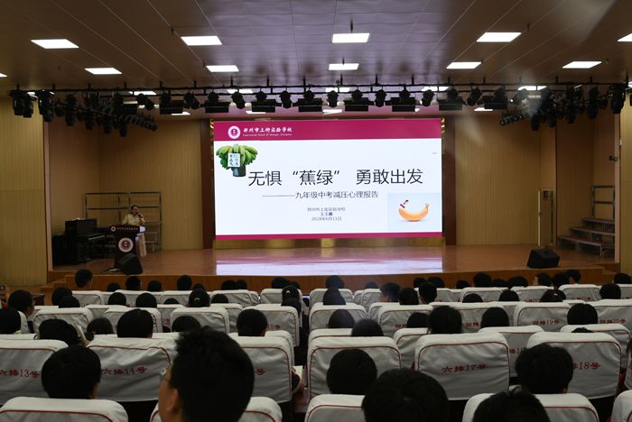 微信图片_20240613135640.jpg