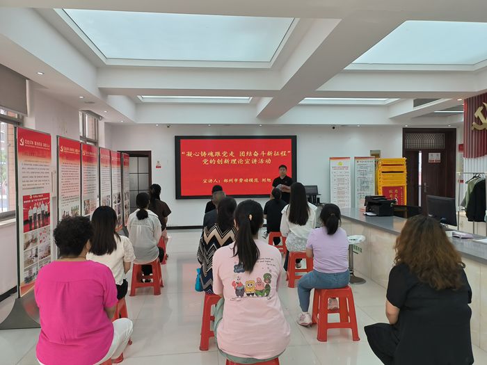 微信图片_20240616094812.jpg