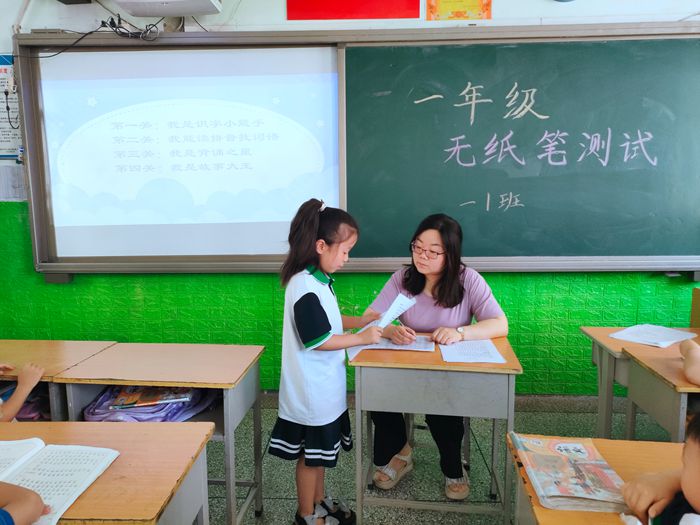 微信图片_20240616095135.jpg