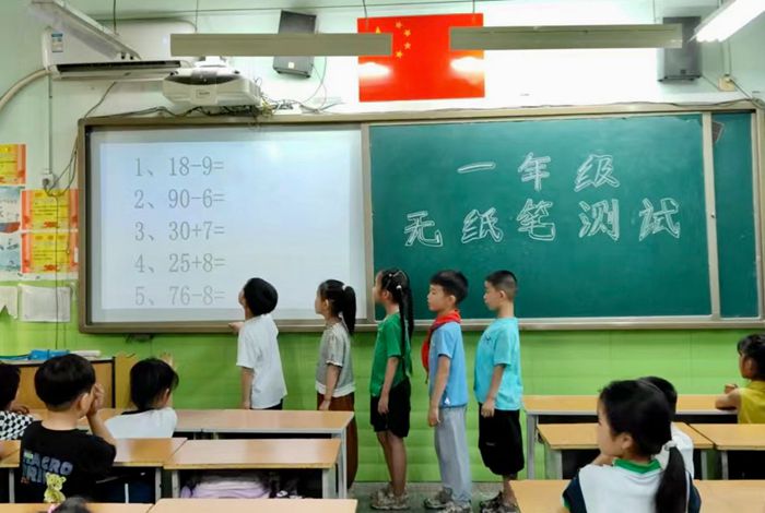 微信图片_20240616095142.jpg
