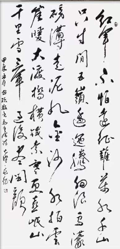 微信图片_20240702084055.jpg
