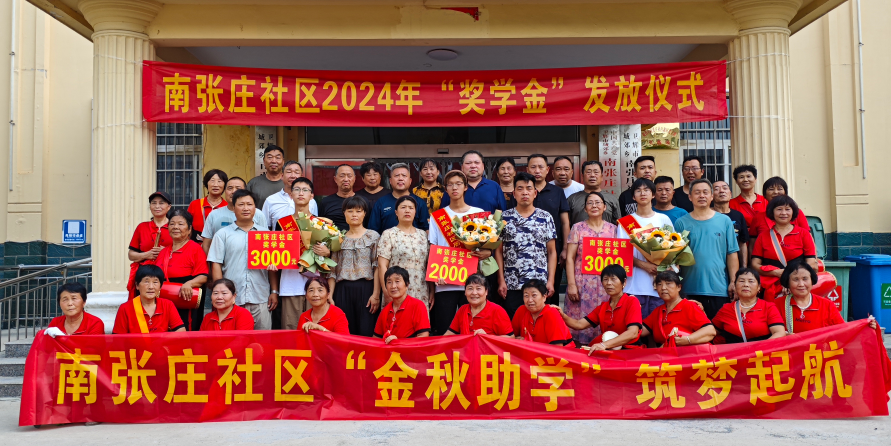{6DE74249-6FE9-40d9-9103-EEC06EEA12EB}.png