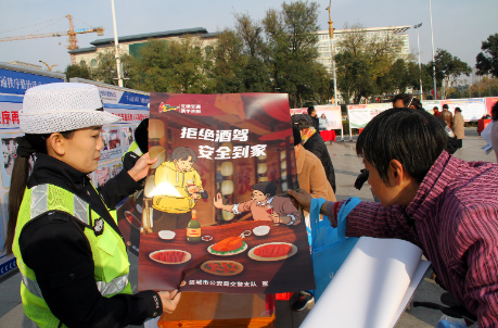 3c890121-a814-4050-8cf1-7c2e2010c467.png