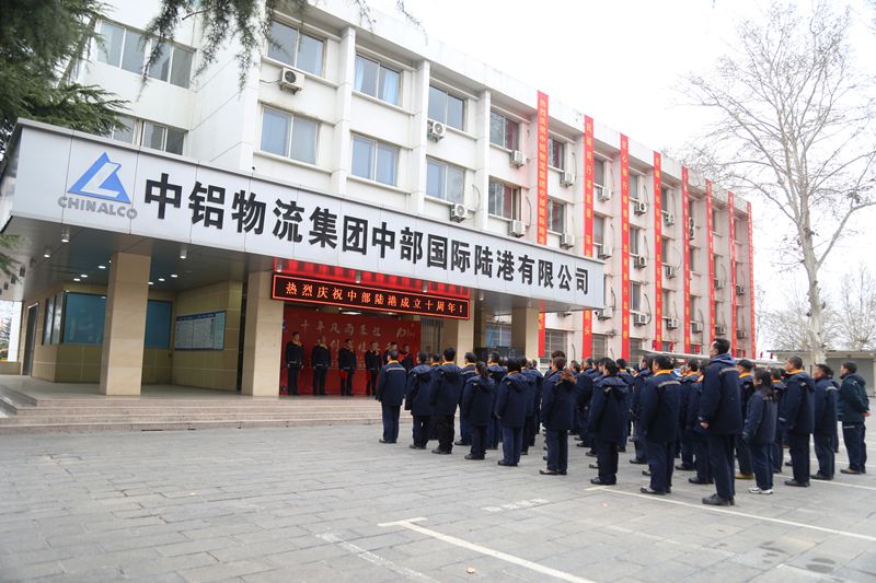 微信图片_20250311105221.jpg