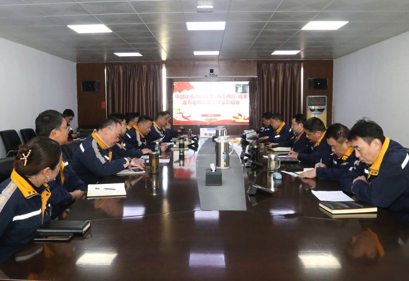 微信图片_20250424075528.jpg