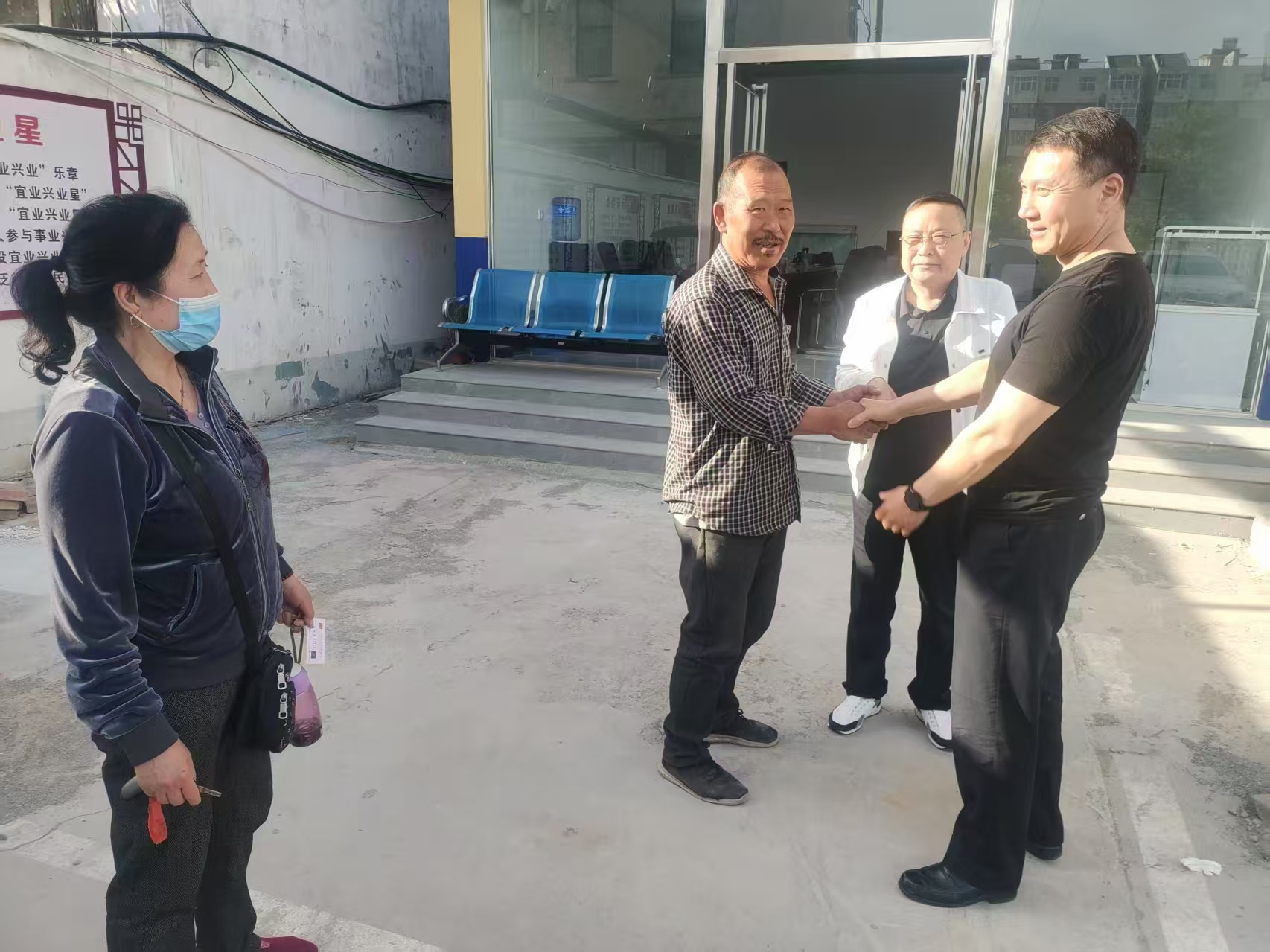 微信图片_20250426084744_8.jpg