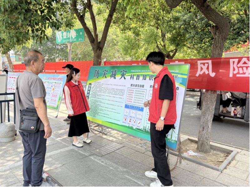 微信图片_20250513105225_11.jpg