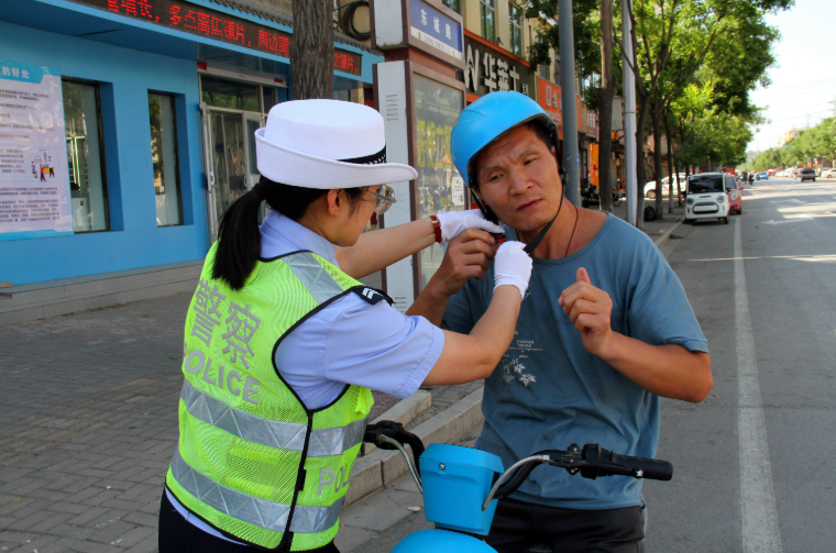 QQ_1747209208215.png