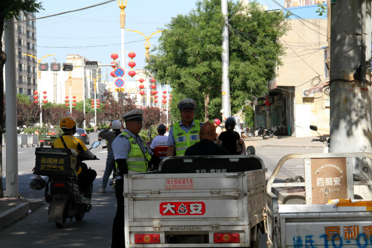 QQ_1747209292613.png