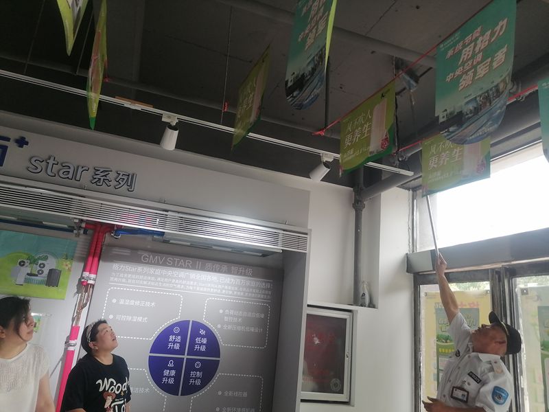 微信图片_2025-06-11_091320_751.jpg