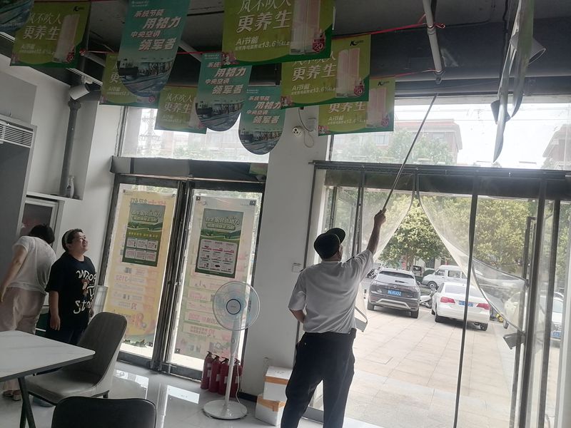 微信图片_2025-06-11_091328_407.jpg