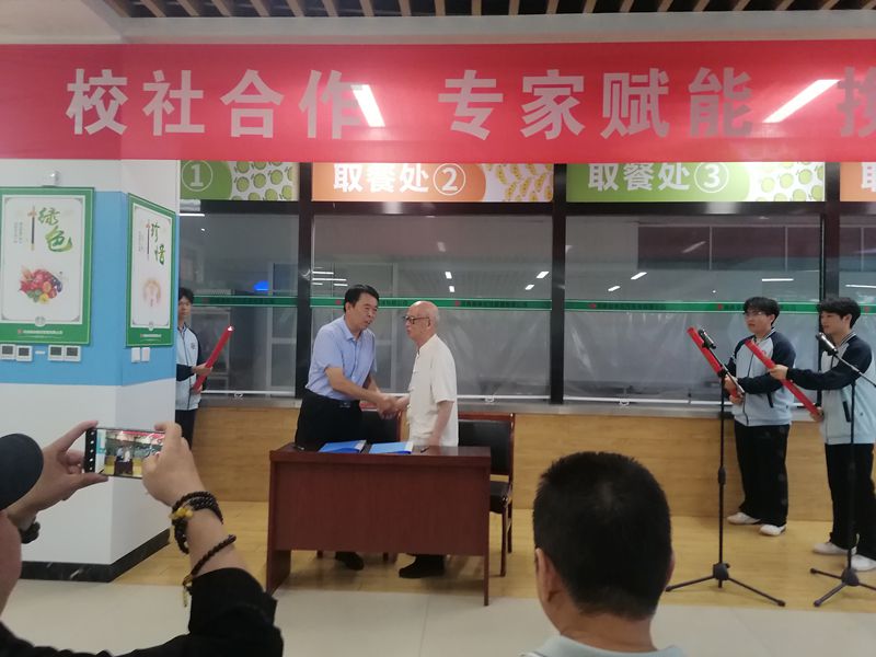微信图片_20250619085815_72.jpg