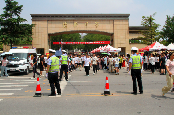 QQ_1750727240547.png