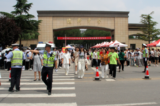 QQ_1750727265012.png