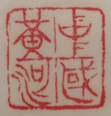 微信图片_2025-06-27_102544_647.jpg