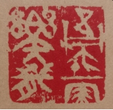 微信图片_2025-06-27_102611_002.jpg