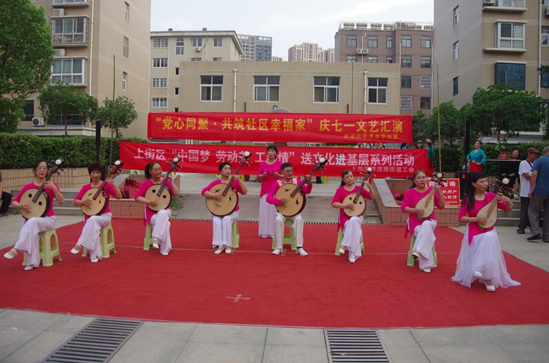 微信图片_2025-07-01_085005_658.jpg