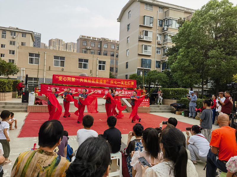 微信图片_2025-07-01_085011_829.jpg