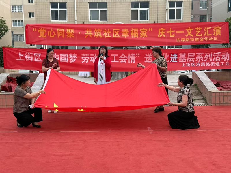 微信图片_20250701084959_9.jpg