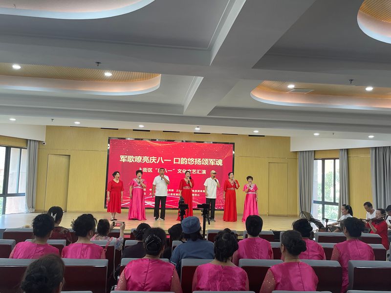 微信图片_2025-07-31_102017_799.jpg