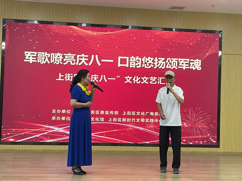 微信图片_2025-07-31_102031_267.jpg