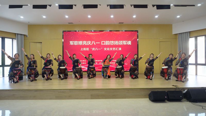 微信图片_2025-07-31_102042_657.jpg