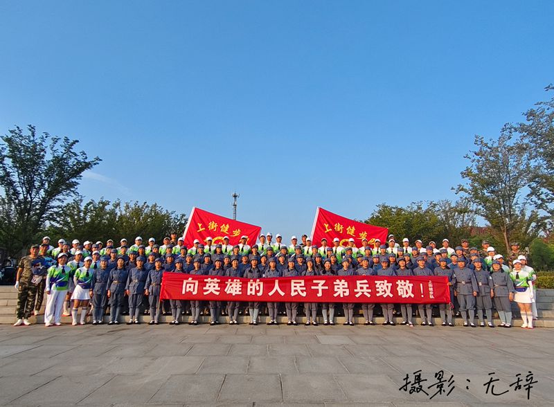 微信图片_2025-08-03_090138_504.jpg