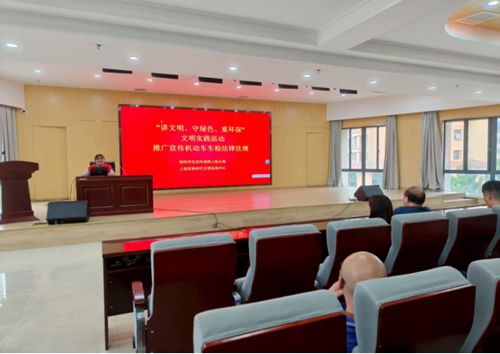 微信图片_20250826181544_123_50.jpg