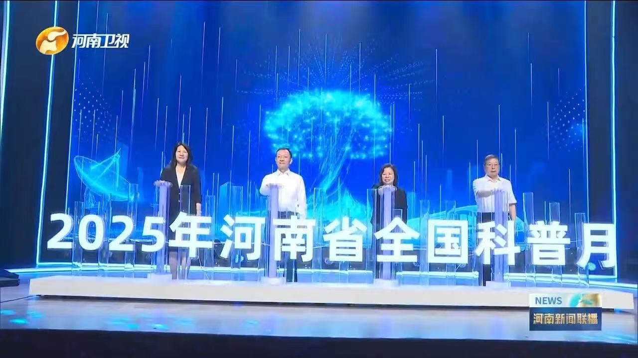 微信图片_20250830083520_524_2.jpg