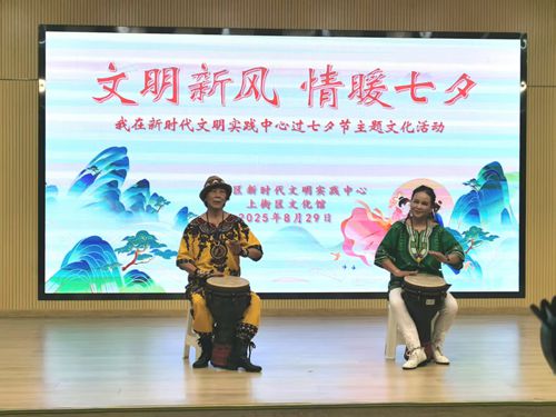 微信图片_20250829172116_128_50.jpg