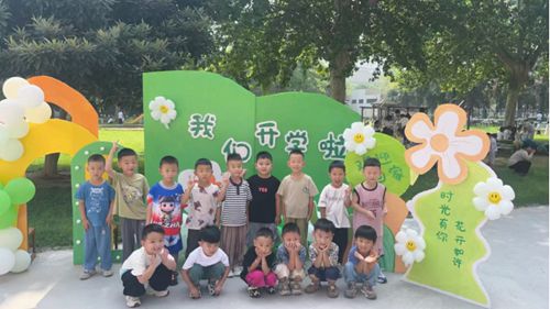 微信图片_20250901185108_134_50.jpg