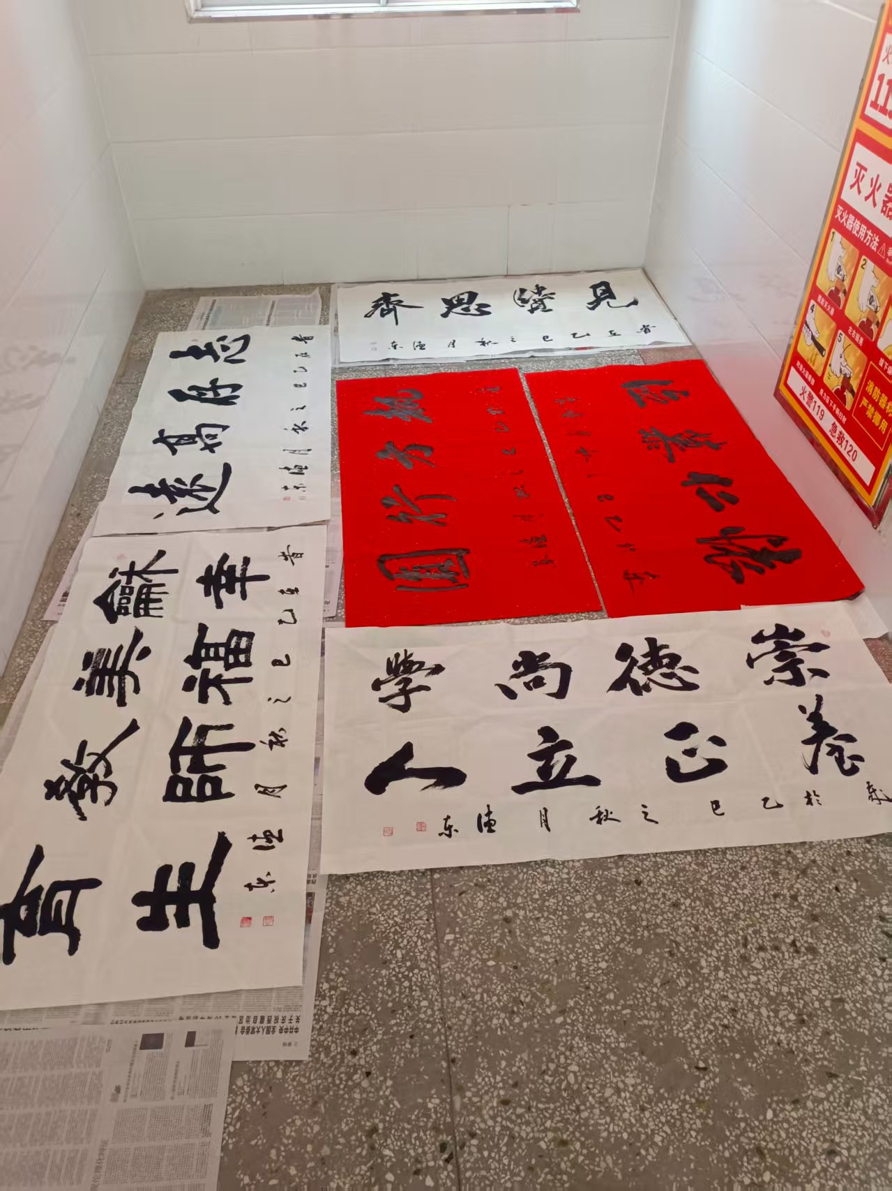 微信图片_20250902113757_591_2.jpg