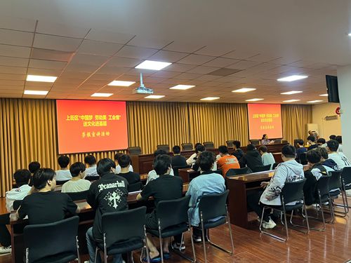 微信图片_20250909080907_151_50.jpg