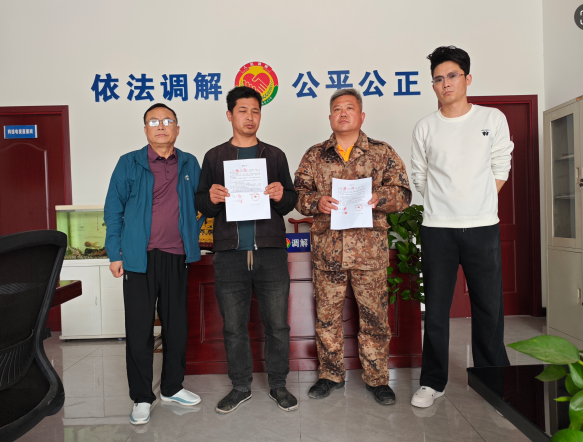 QQ_1778032975327.png