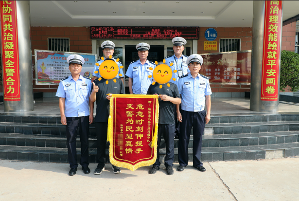QQ_1784854597009.png