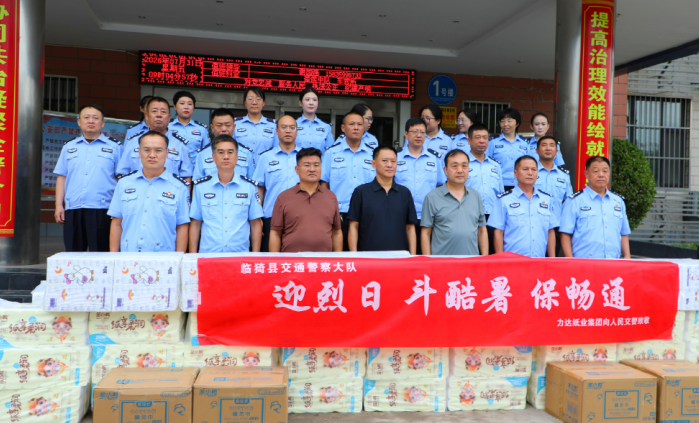 QQ_1785809185354.png