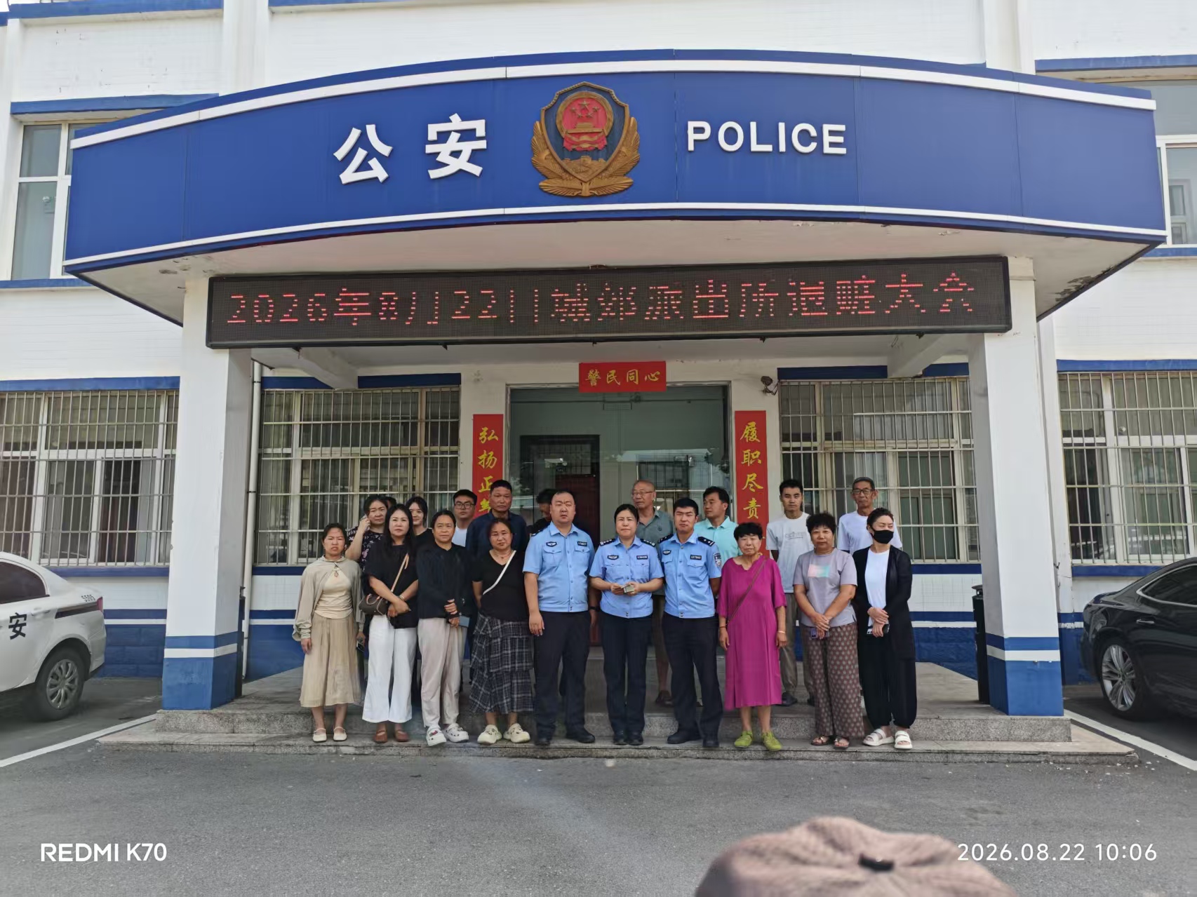 微信图片_20260823084757_146_3.jpg